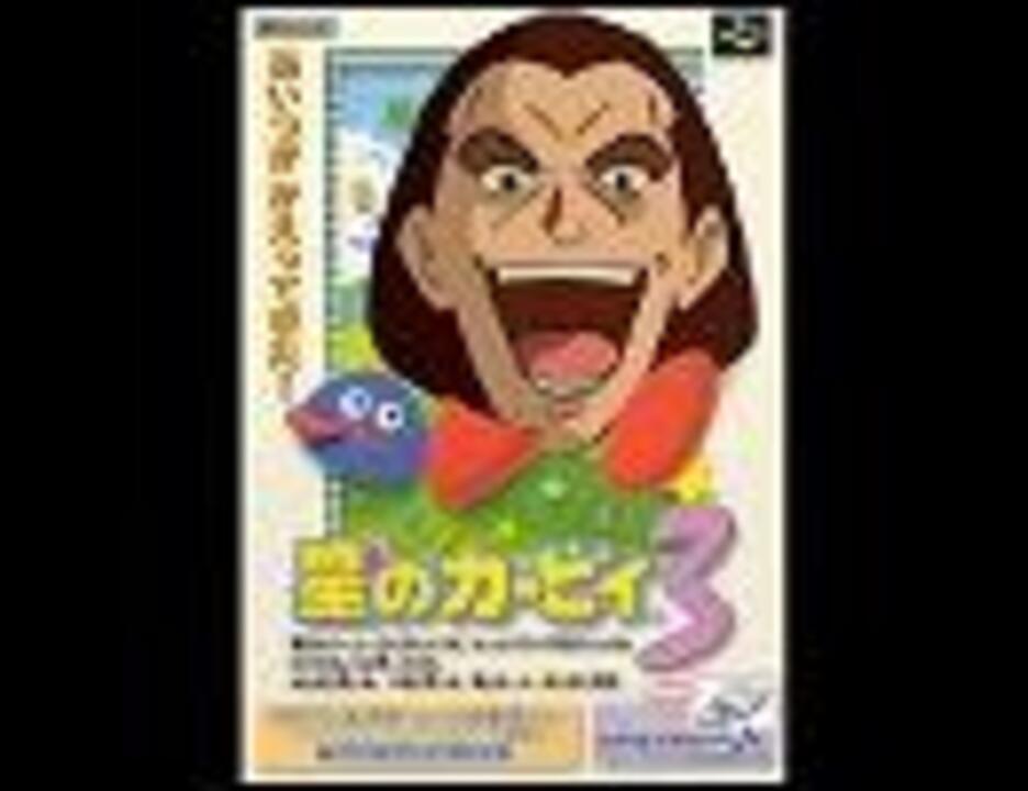 グラスランどぉぉぉ【キワミ×グラスランド（３）】