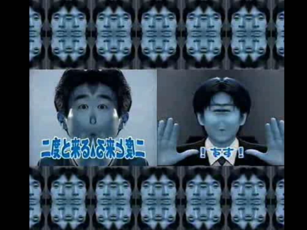 【男子部の石川】石川の棲む山【妖怪の棲む山】