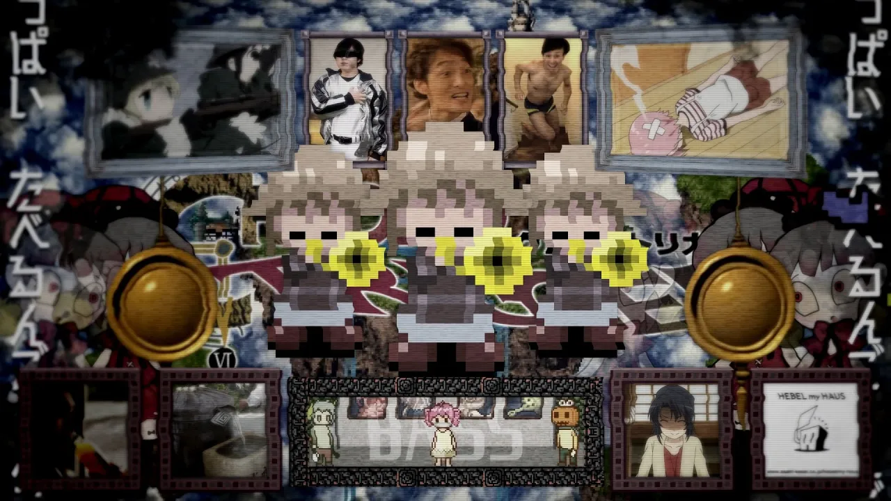 私的素材で時の回廊