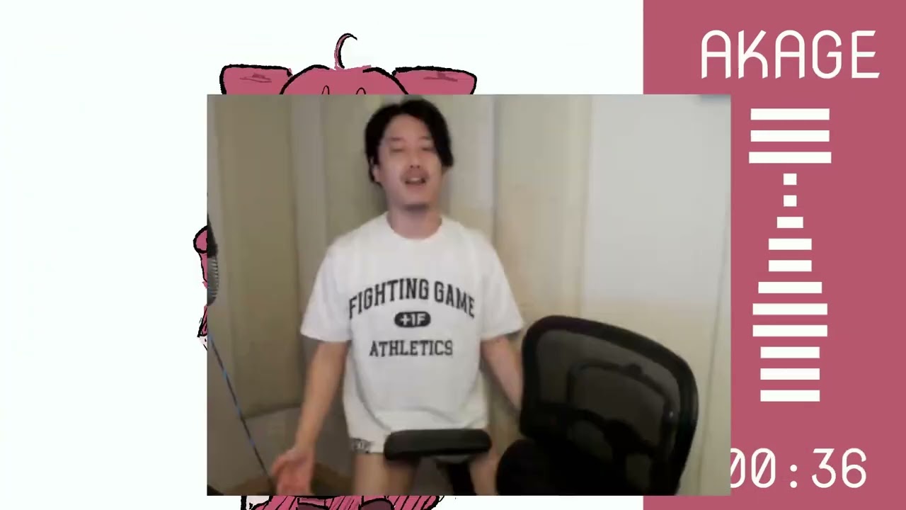 FUTON
