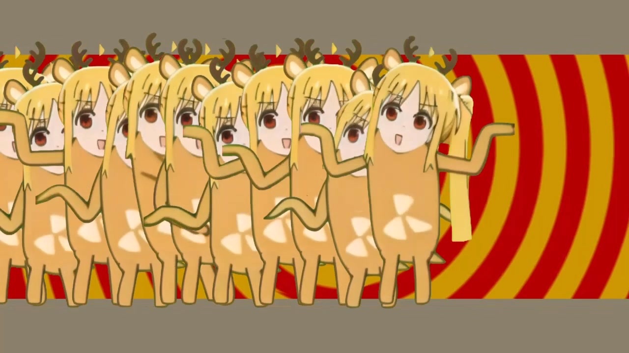 ループザニジカ