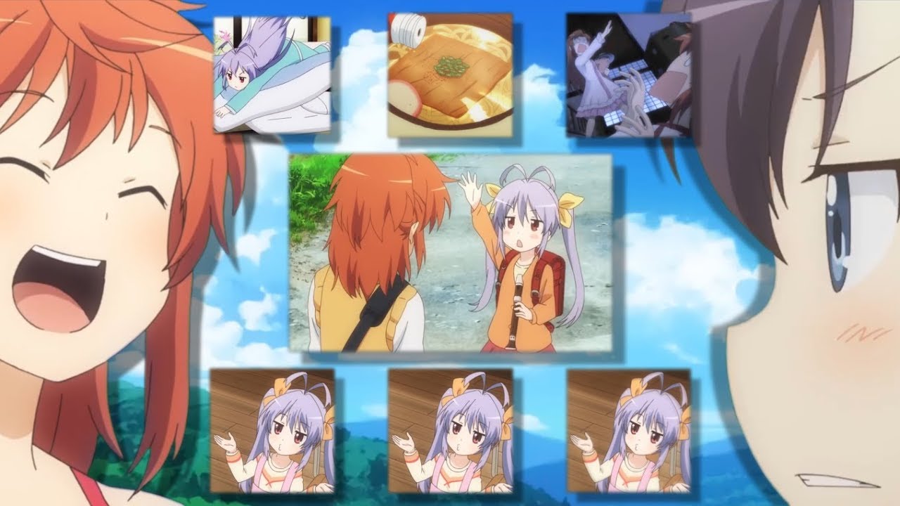 Renge Grass