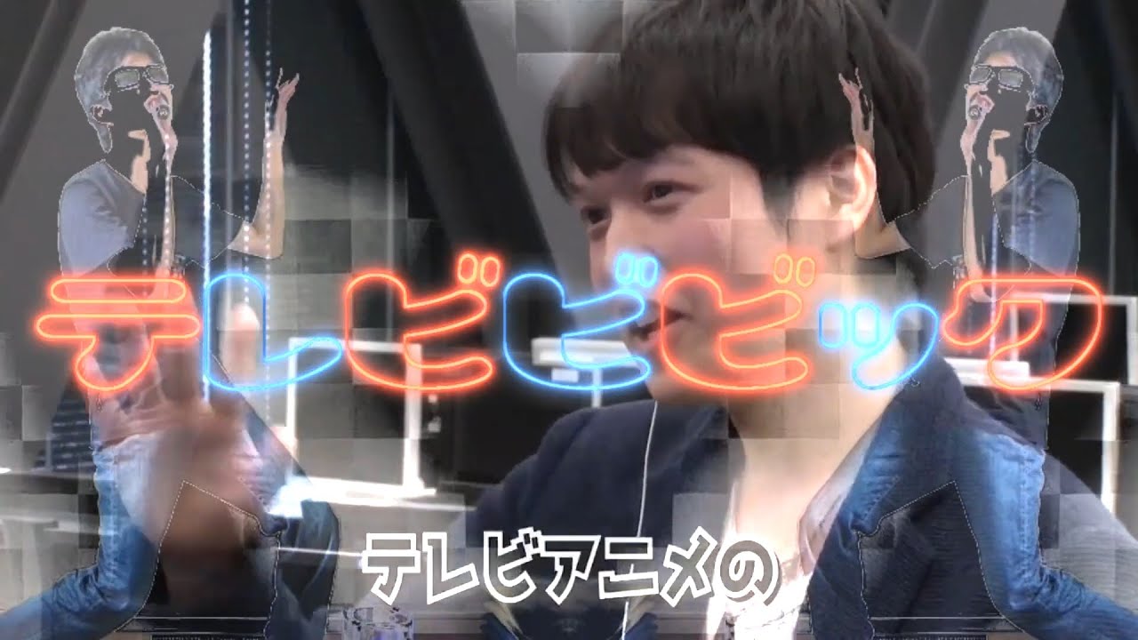 In those...shitty TV anime...