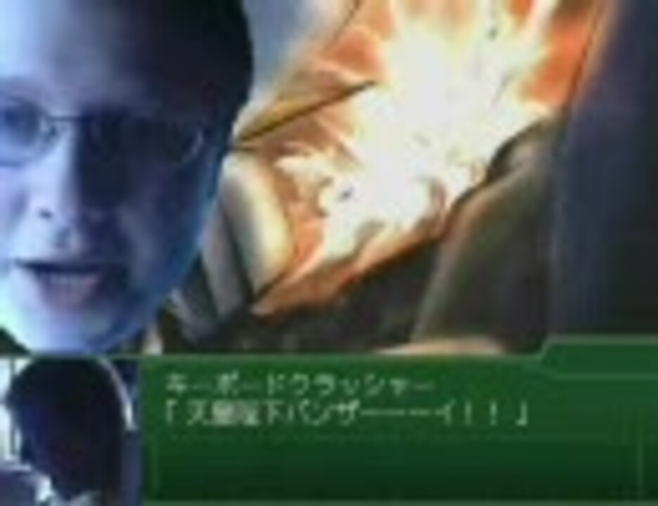 キーボードクラッシャーがGONGを歌った　動画ver