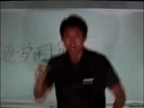 [Matsuoka Shuzo] Wakio Land 3 ~The Mysterious Shuzo Box~