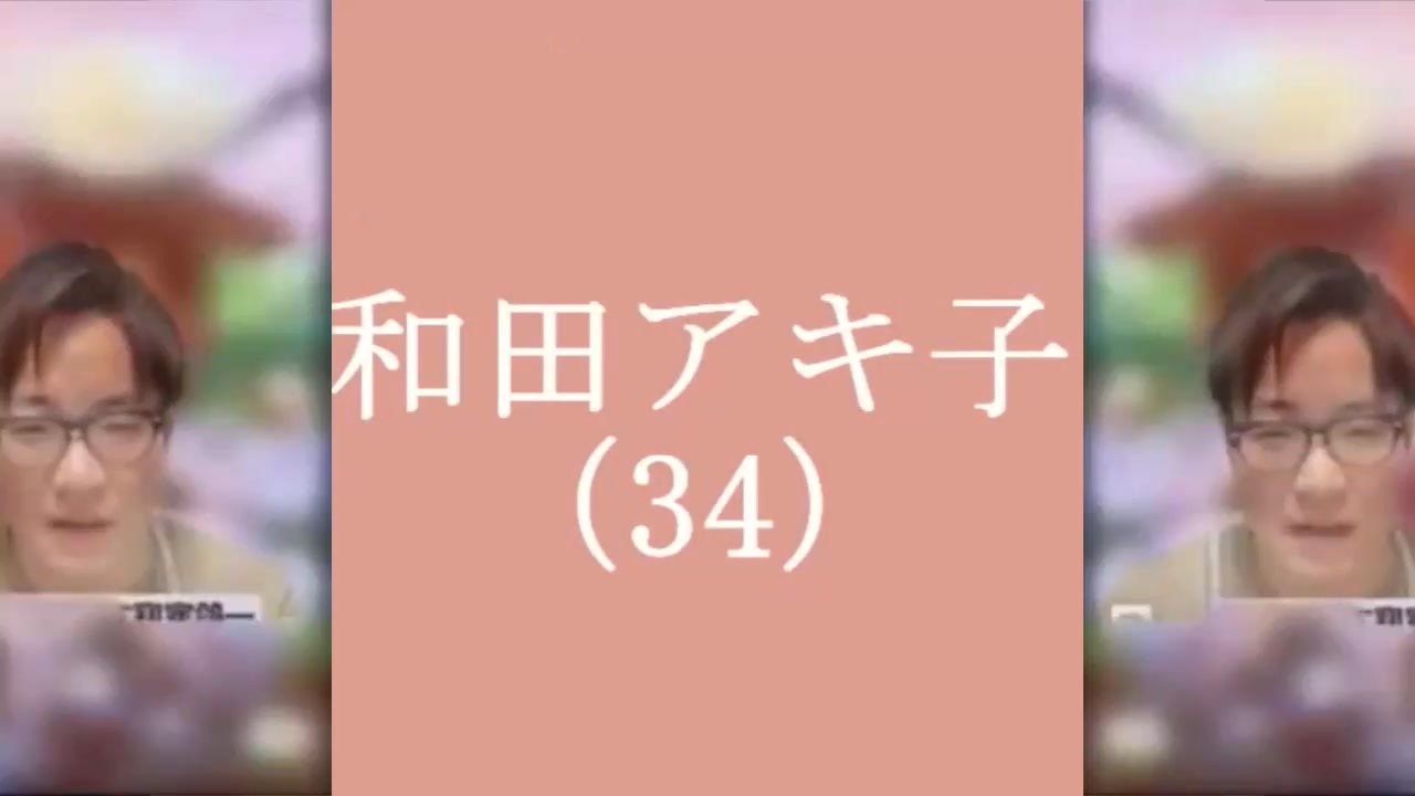 秘密のたこ焼き