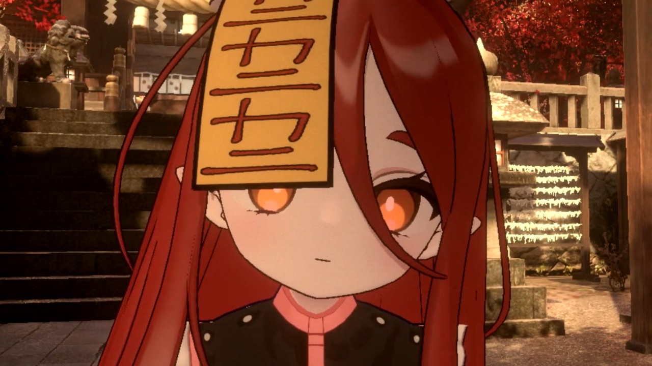 記録