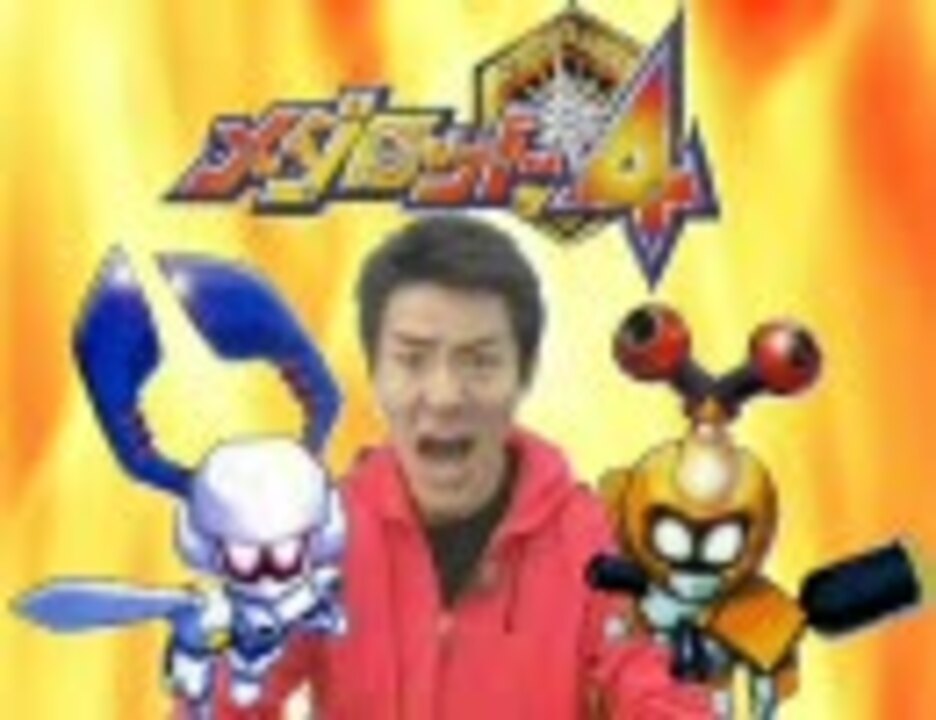 SHU・OR・ZOU【動画版】