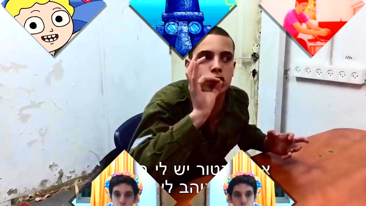 תקופה נוסטלגית של YTPMVIL וכל שאר הממות