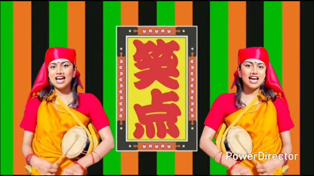 笑点でSo Va Ra