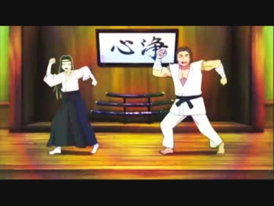 危険な┌(^o^)┘モリ!┌(^o^)┘モリ!