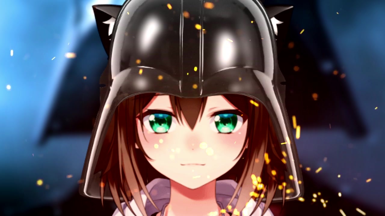 【音MAD】文野環のダース・ベイダー