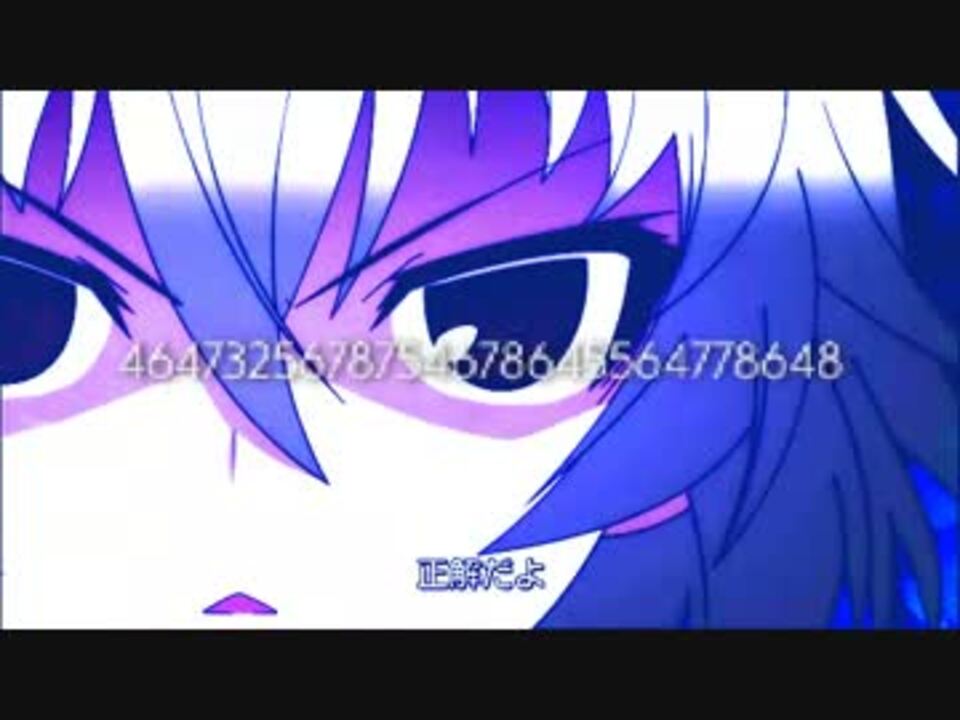 513878413616373564683543646542168768