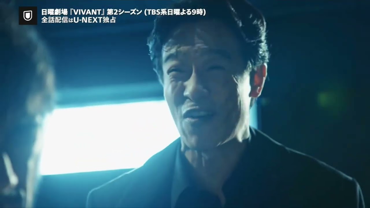 私に嘘はつかNIGHT OF FIRE