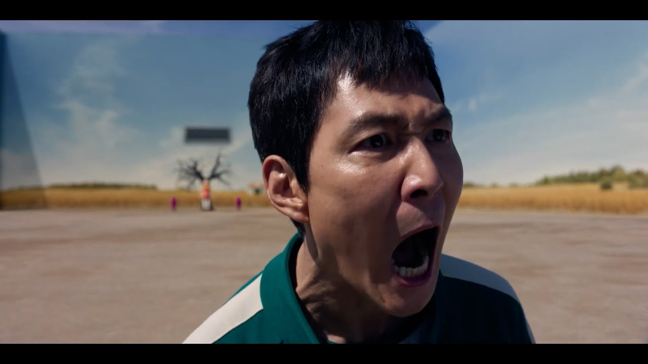 성기훈 - 얼음