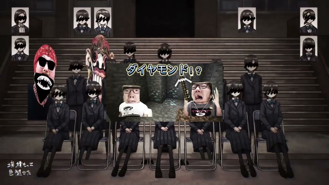散り散りなヒカニチの１シーンbot