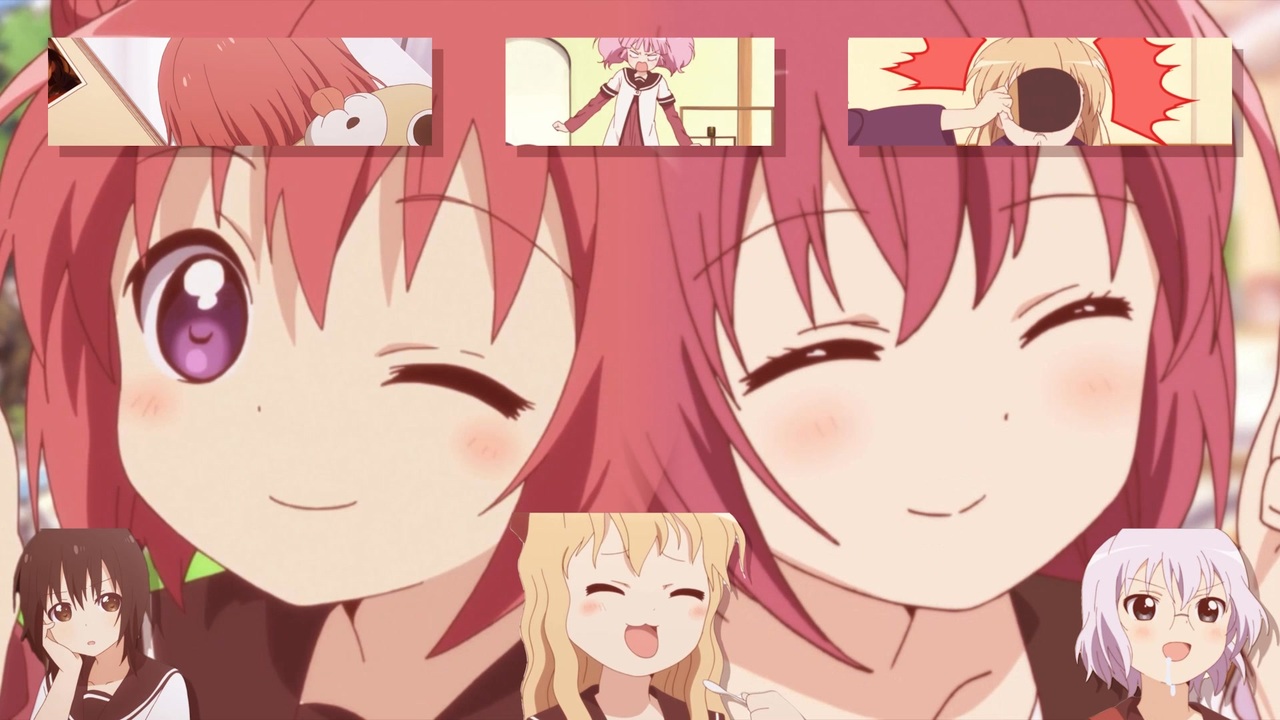 赤座より紅ねい夢