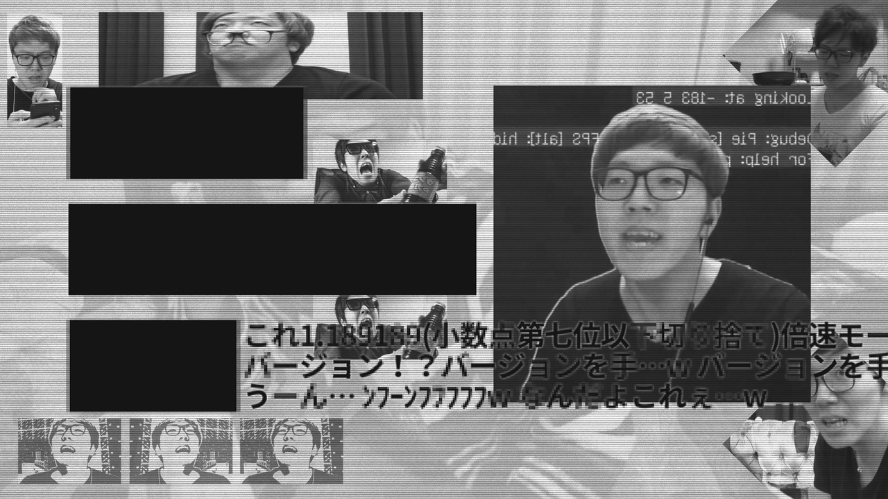 黒塗りマニア宛て動画 これ1.189189(小数点第七位以下切り捨て)倍速モード歯科内科…バージョン！？バージョンを手…w バージョンを手に入…w うーん… ﾝﾌｰﾝﾌﾌﾌﾌﾌw なんだよこれぇ…w