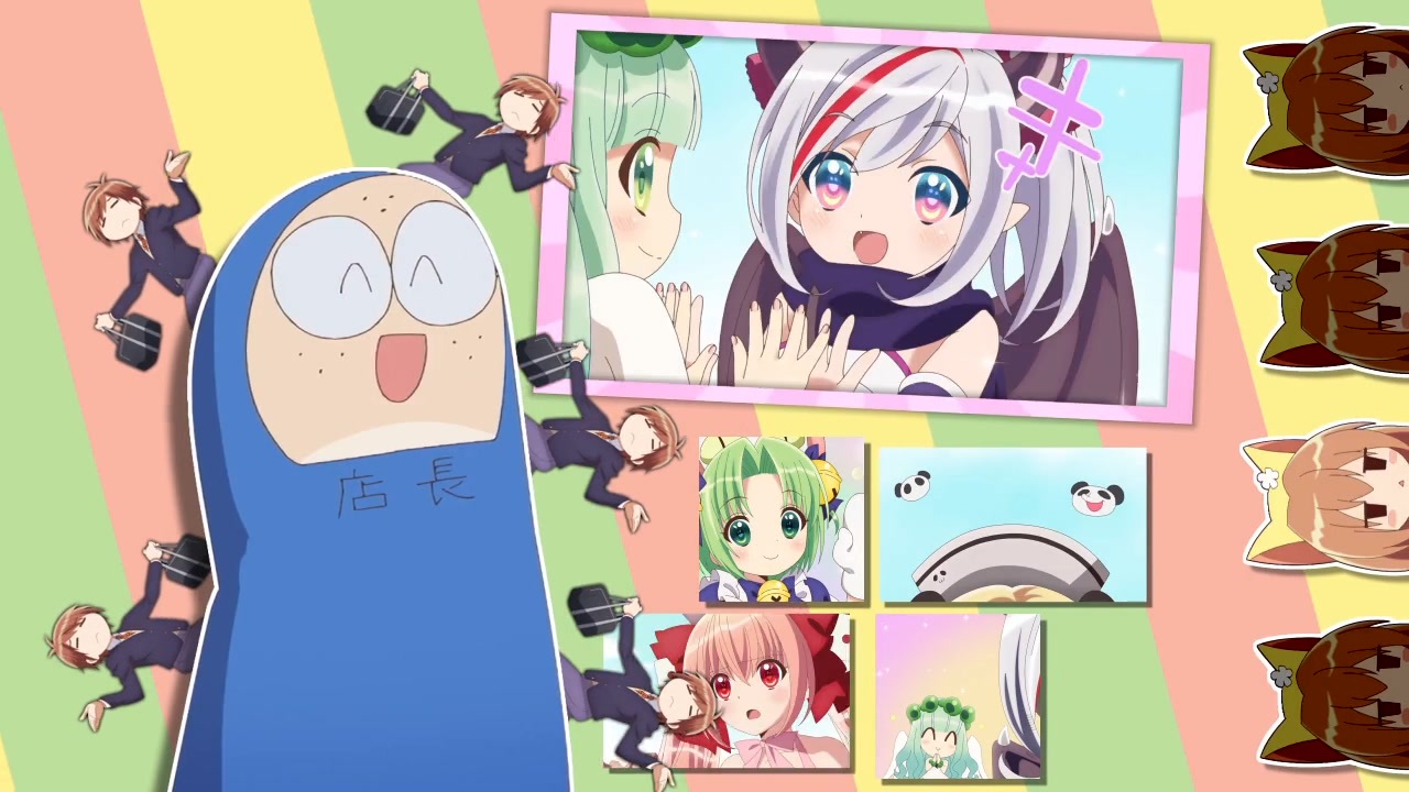 dejiko chip