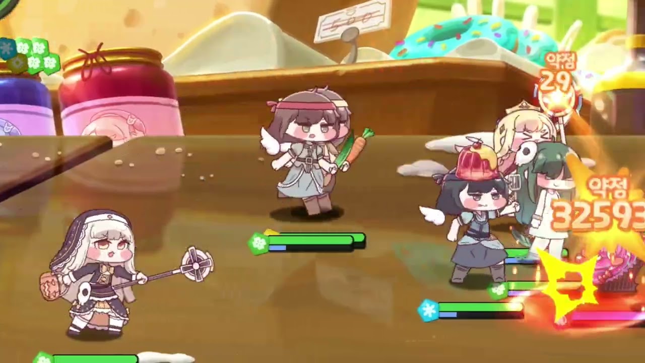 뻘작 [TRICKCAL]
