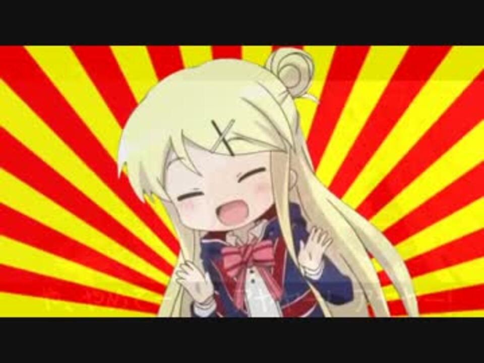5WAYカレンちゃん