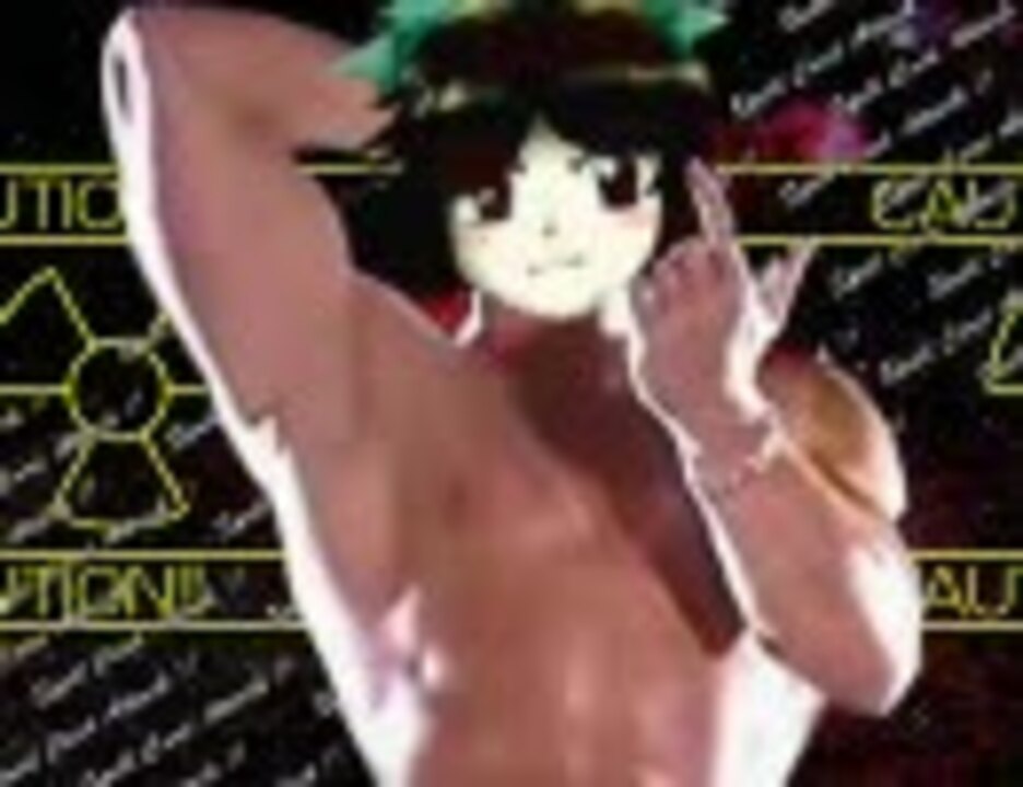 ゲイ知の炒飯信仰 ~ Gatimuti Fusion