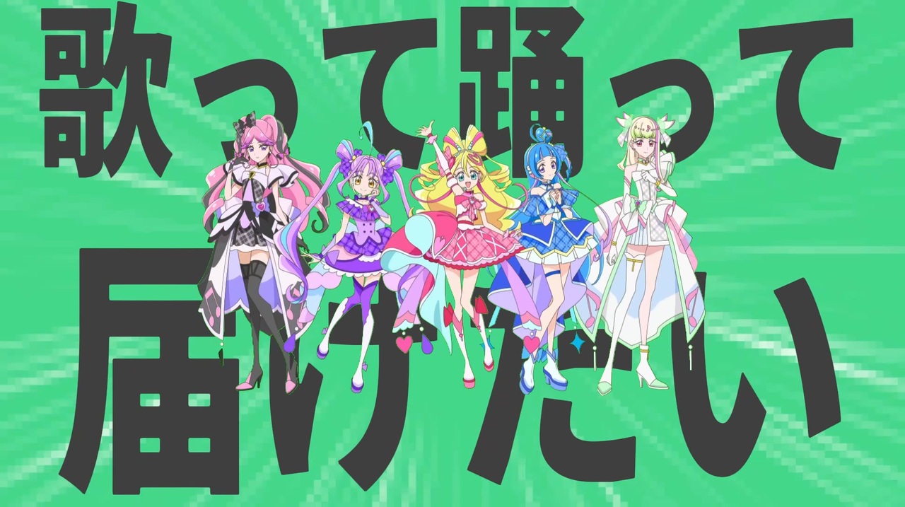 金星の歌って踊ってファンサして