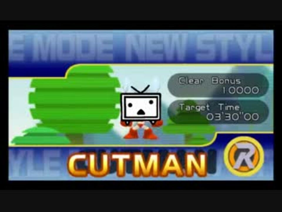 ノックマン　Ｃ作戦マン