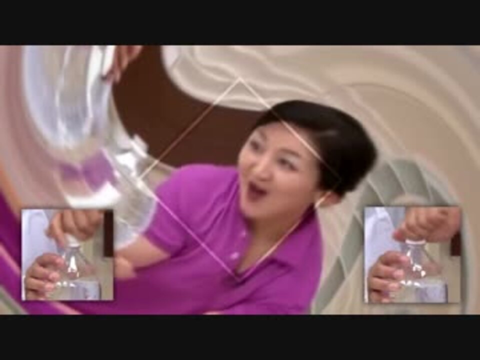 あぁ～！FLOWERの音ォ～！！