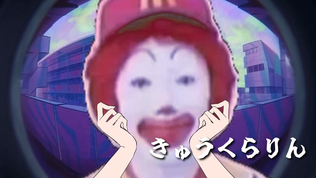 ドナーシャル・ドナドナドナー