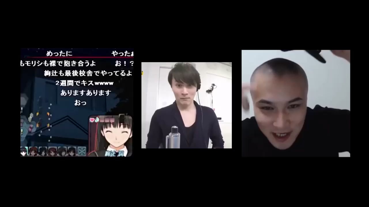music uncontroller