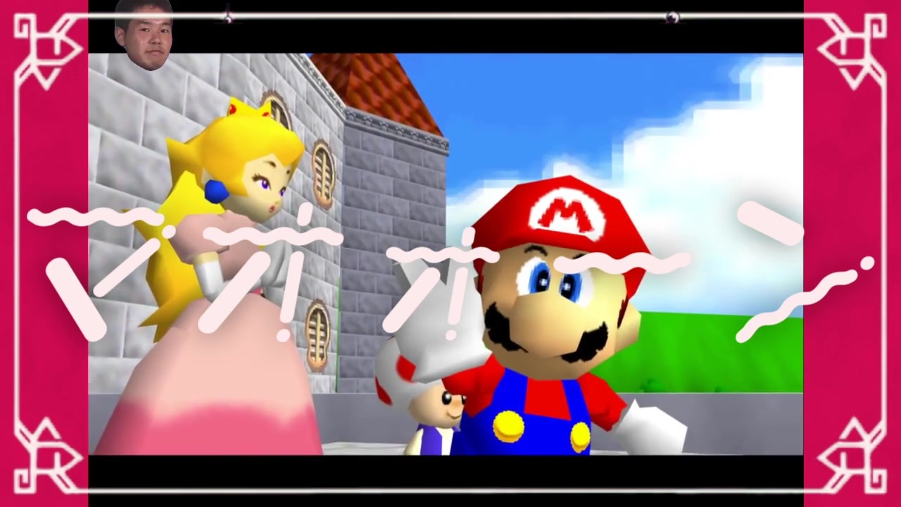 マオォ～ン／かいりキスギオォ～ン・まオォ～ンふ