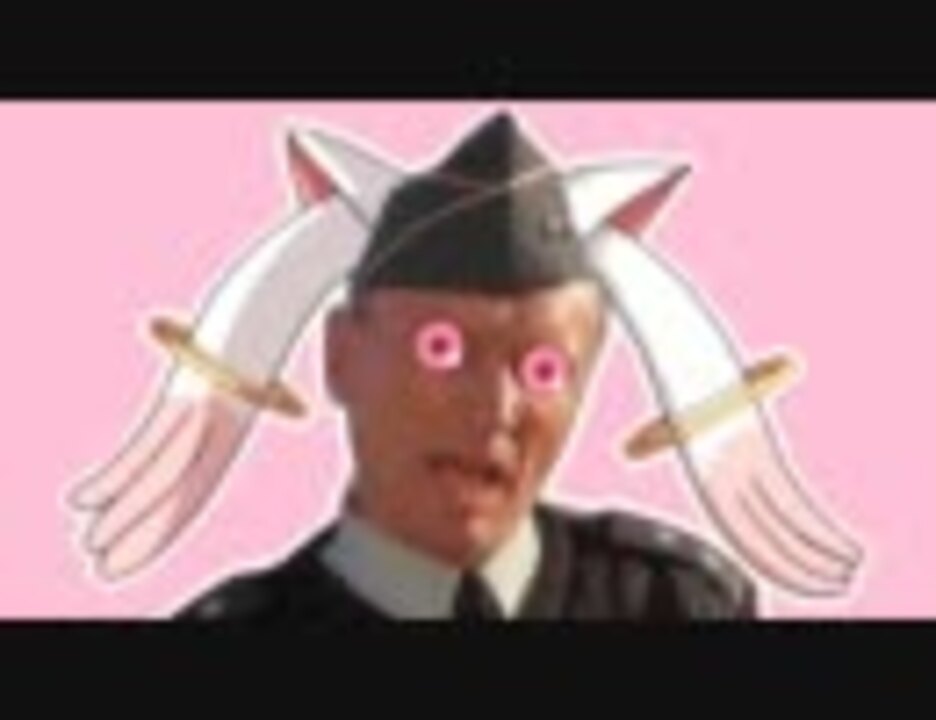 【コマンドー】魔ポン少女べねとベギカ【まどかマギカ】