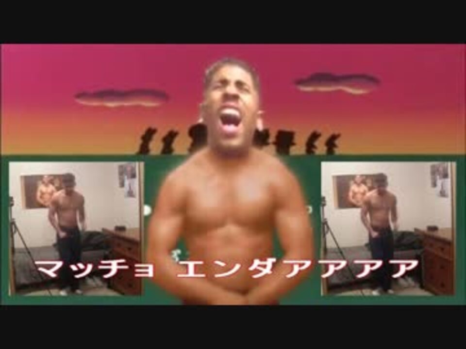 エンダアアアっていいな