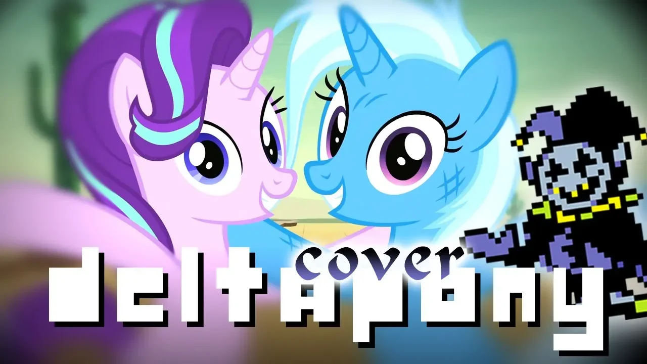 Deltapony - The Friendship Revolving [YTPMV]