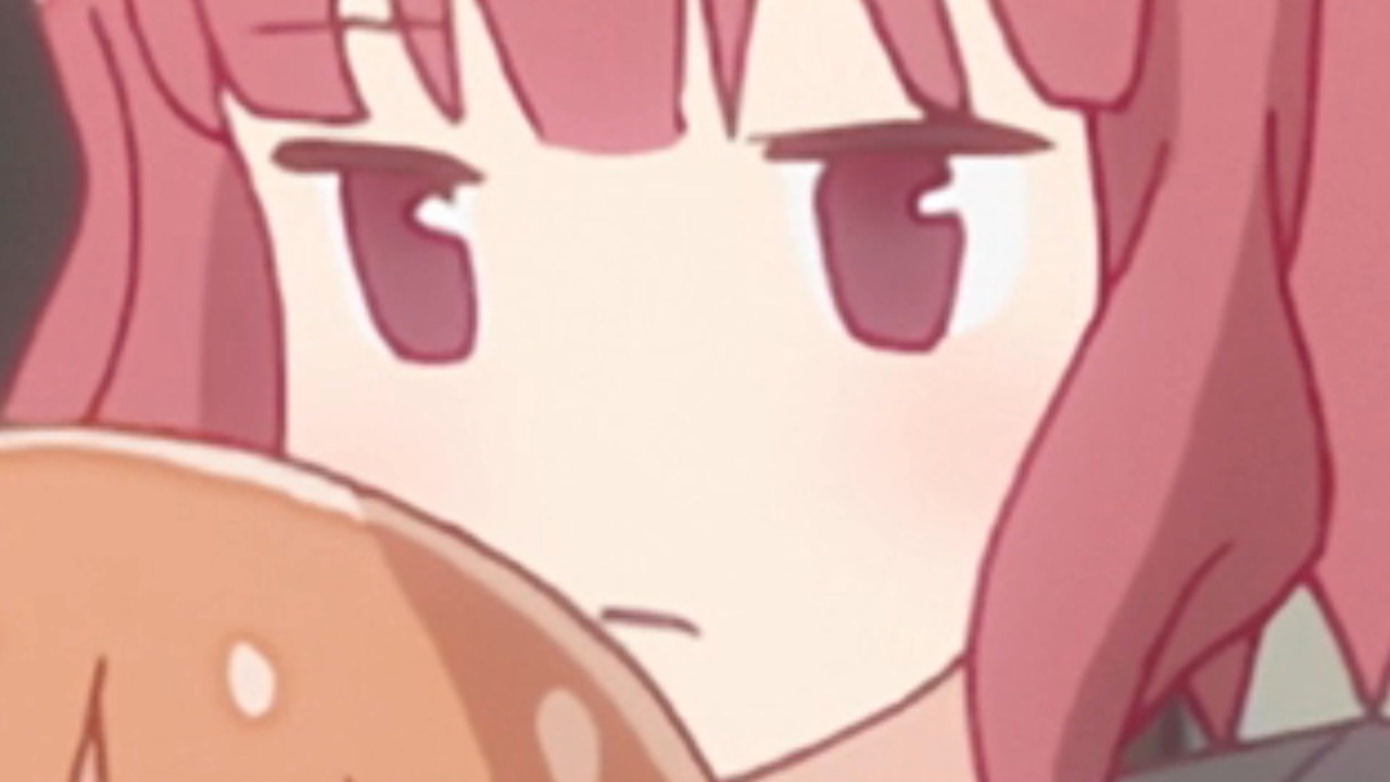 ですか