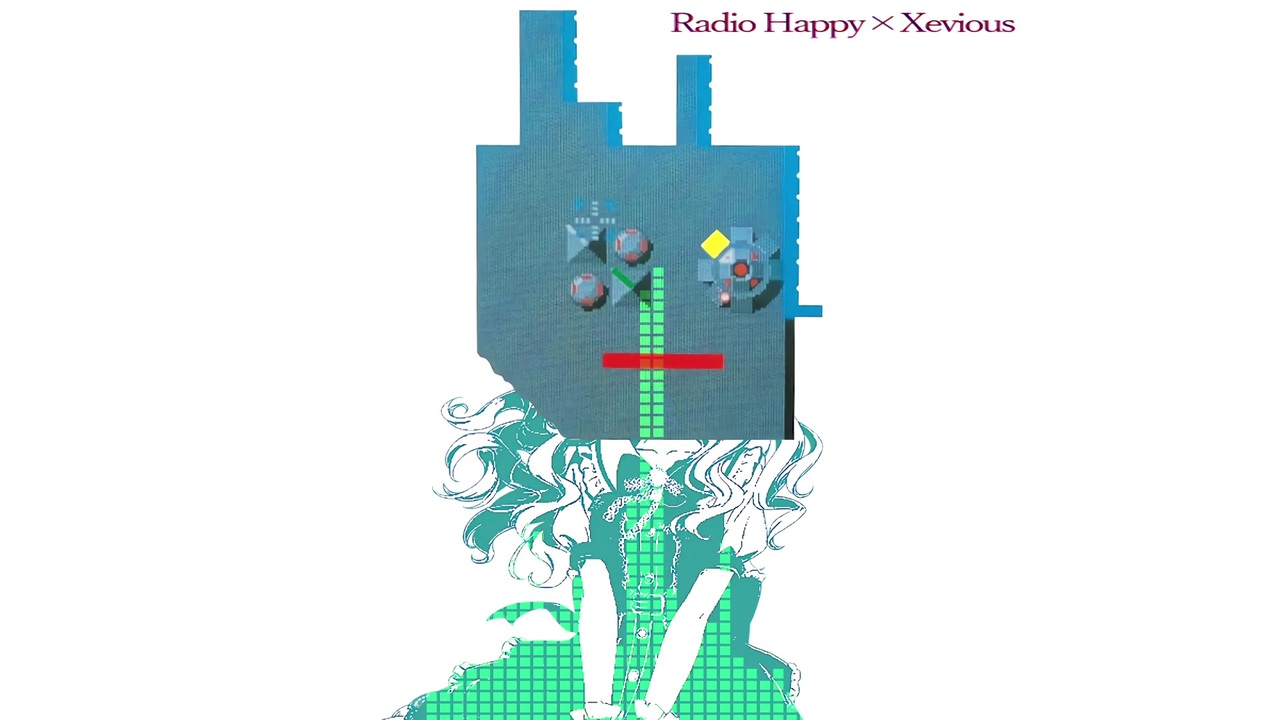 【アイマスRemix】Radio Happy（+ゼビウスRemix）