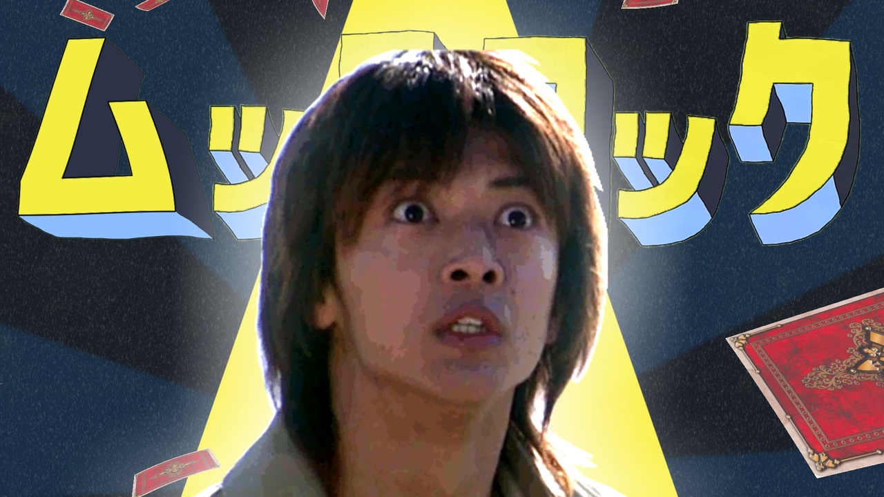 ㄙッコ口ッ勹