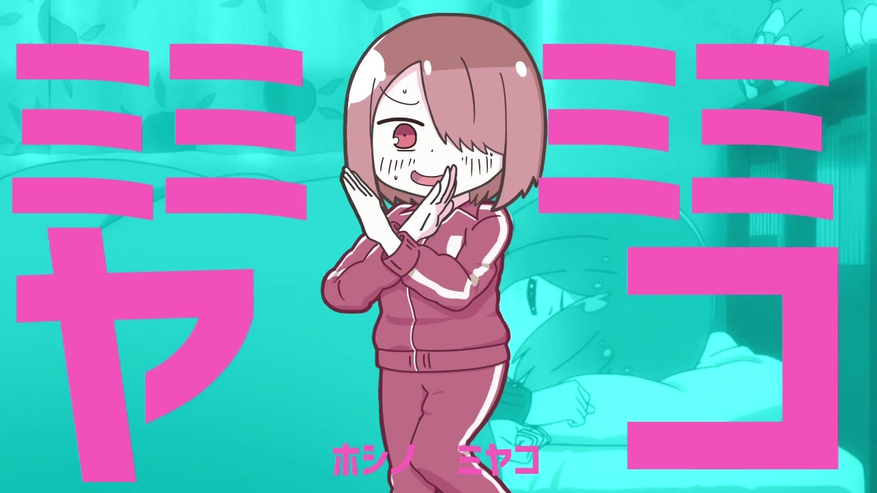 レレレレックウザ