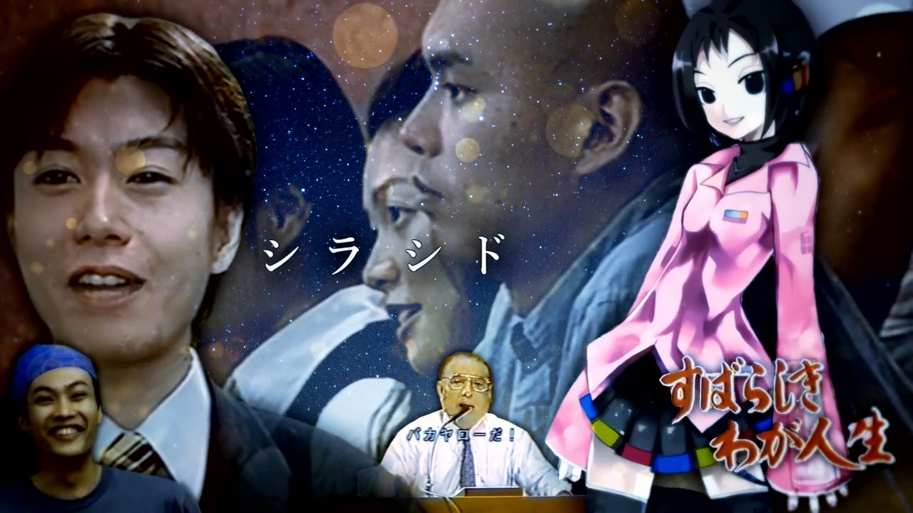 ソーカラフルロボ