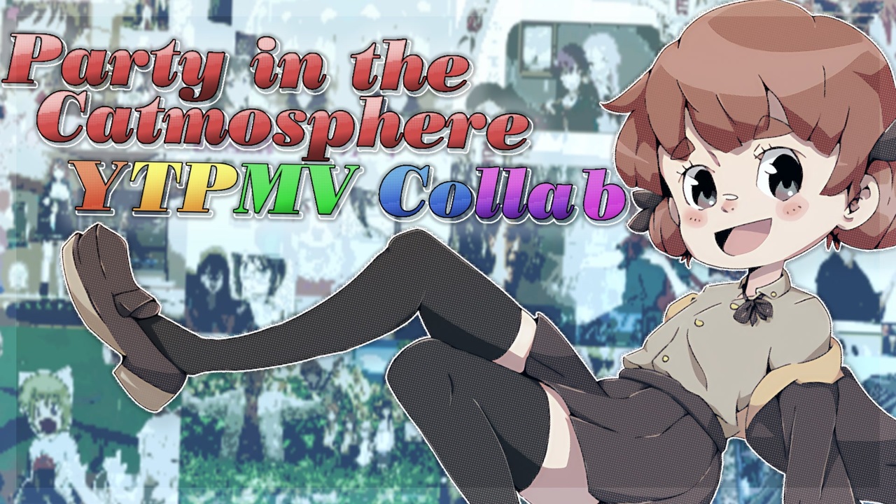 Party in the Catmosphere合作