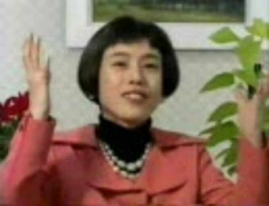 洗 脳 ･ 搾 取 ･頭 が パ ー ン