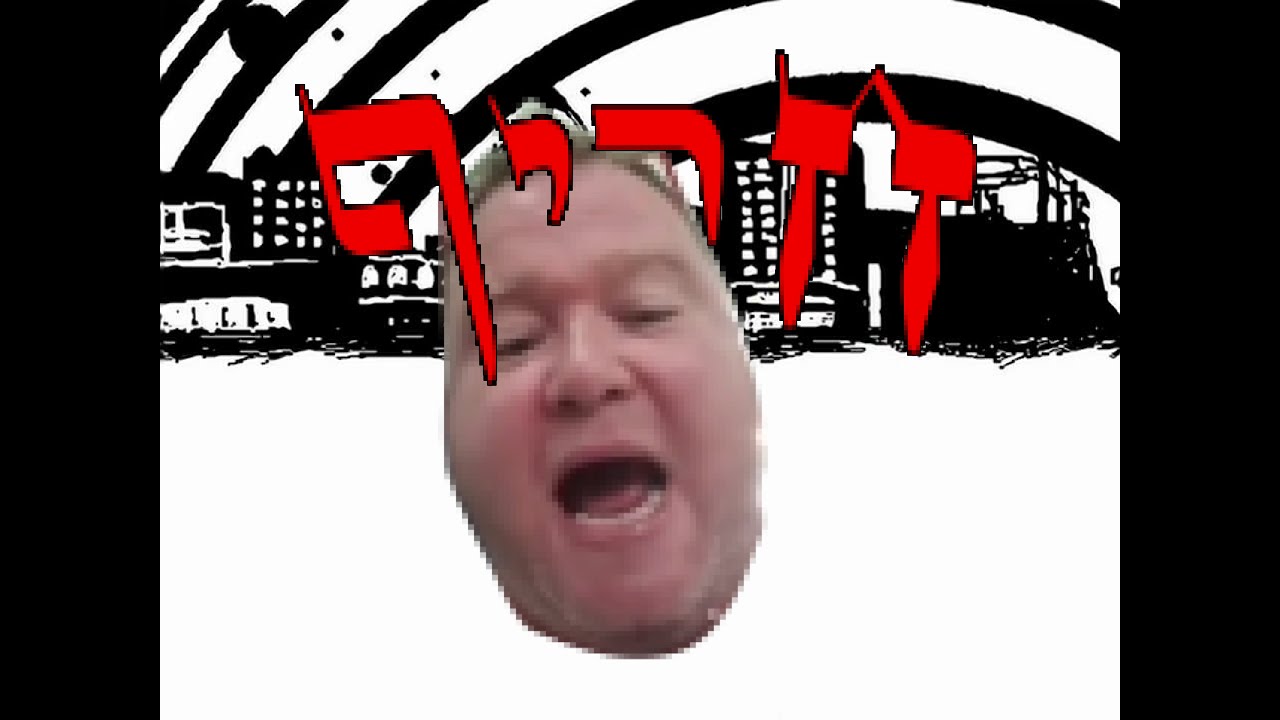 Harif Lariat