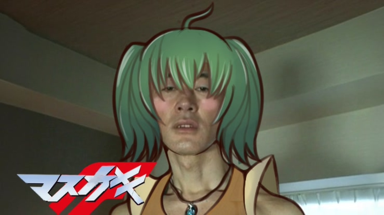 変態星間飛行青年アキラ