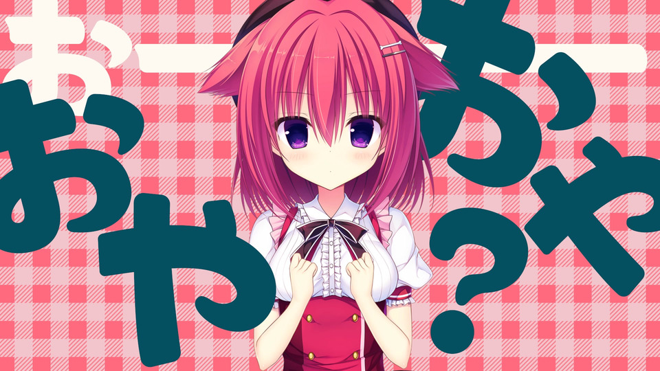 かのーぽっぷ