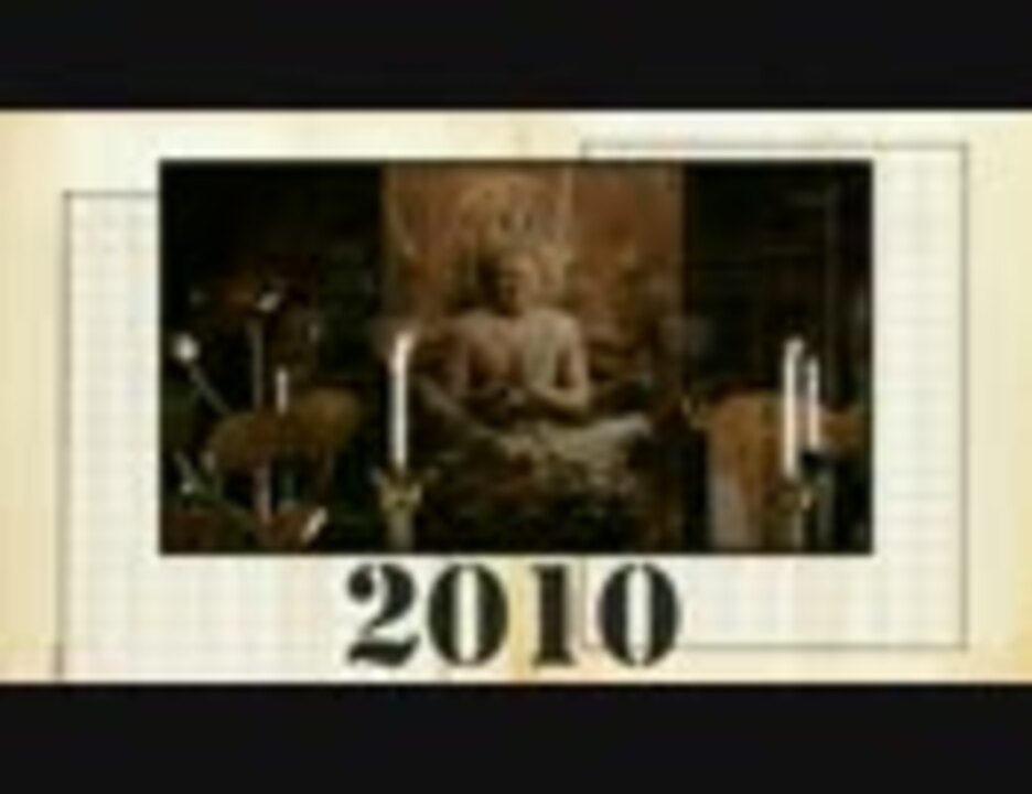 今年の「ゆく年くる年」は変にノリノリだったから困る（2011）