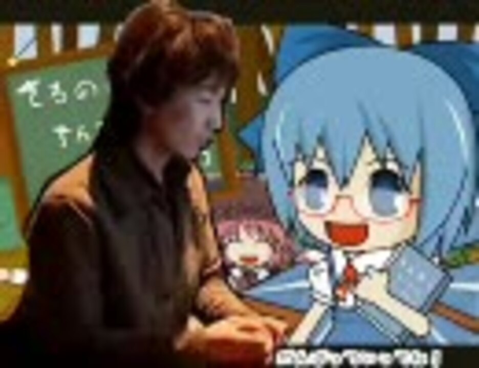 ウメハラのパーフェクト格闘ゲーム教室