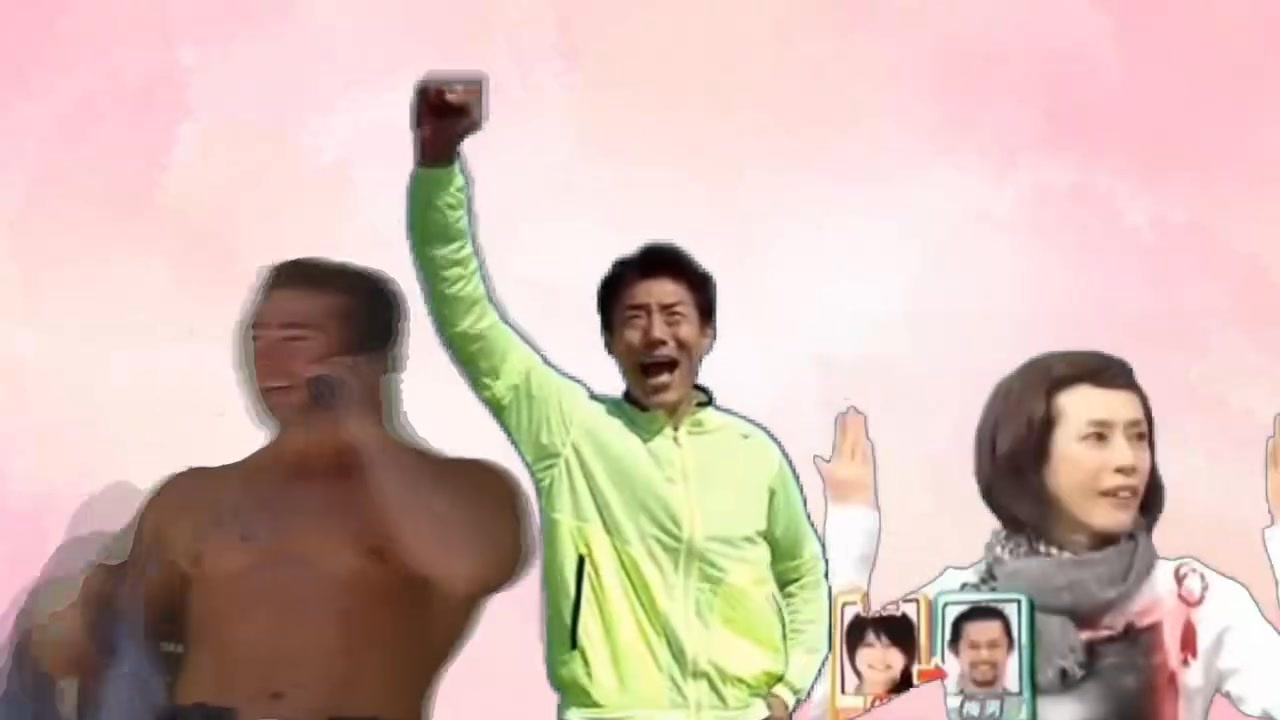 驫麤～裏御三家バカ～