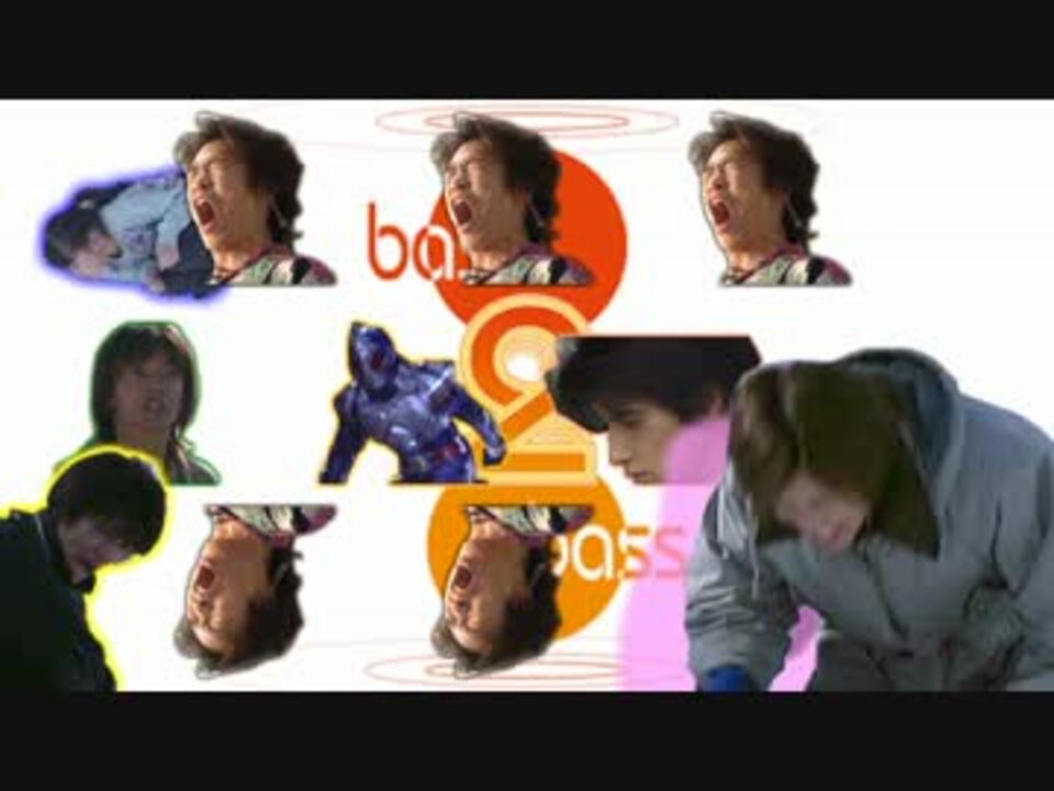 rider 2 rider