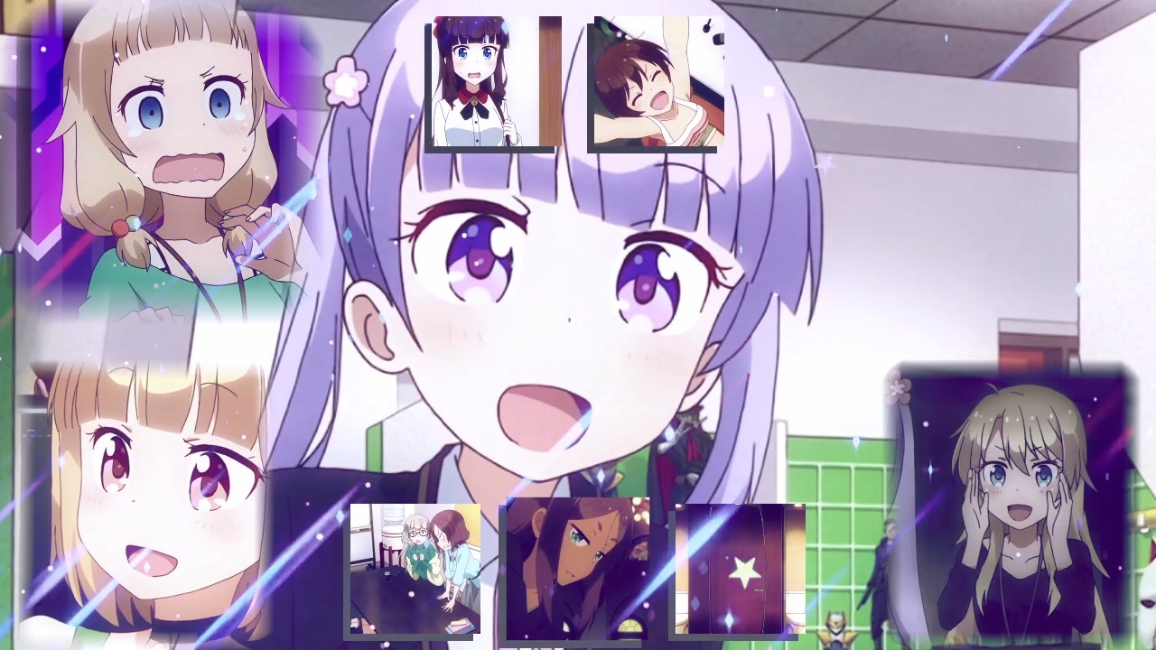 青々跋扈
